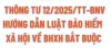Sở Y tế Gia Lai triển khai thực hiện Thông tư số 12/2025/TT-BNV của Bộ Nội vụ