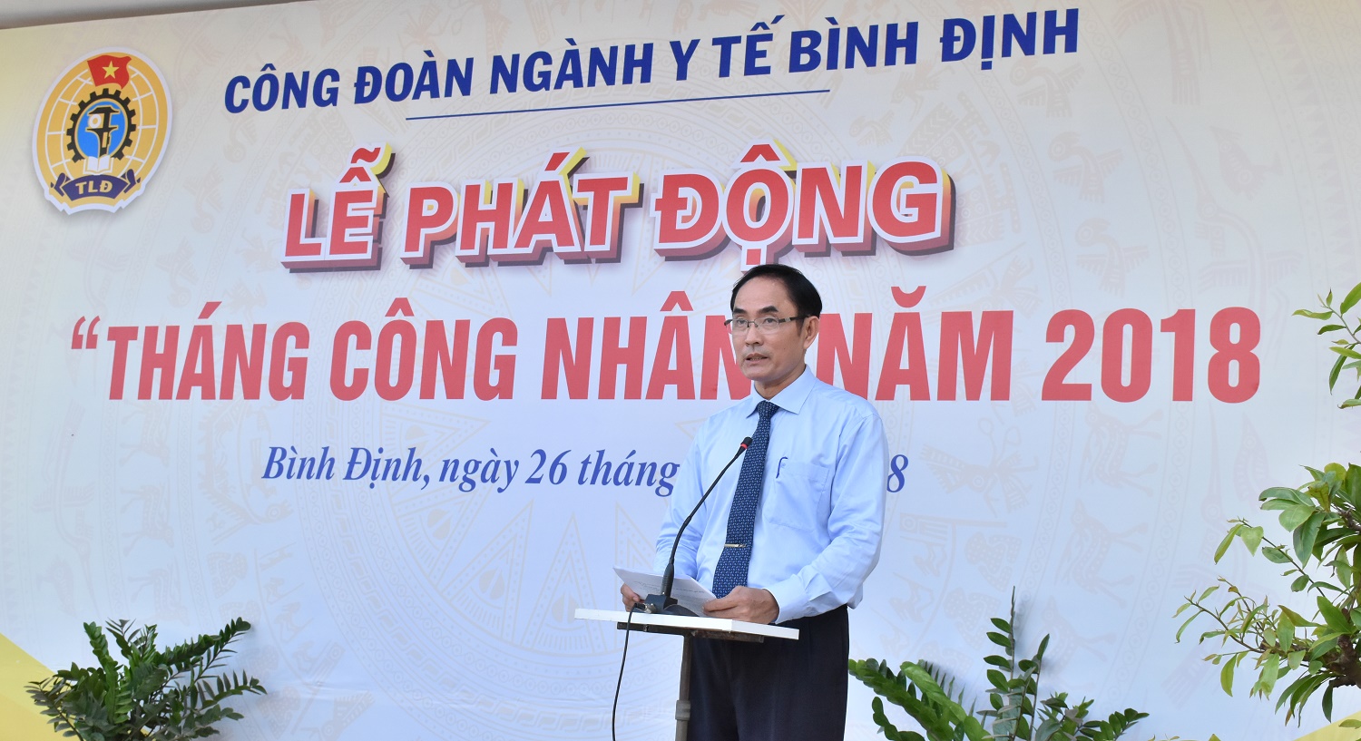 Công đoàn ngành Y tế phát động Tháng Công nhân năm 2018 hướng về hoạt động công đoàn tại cơ sở