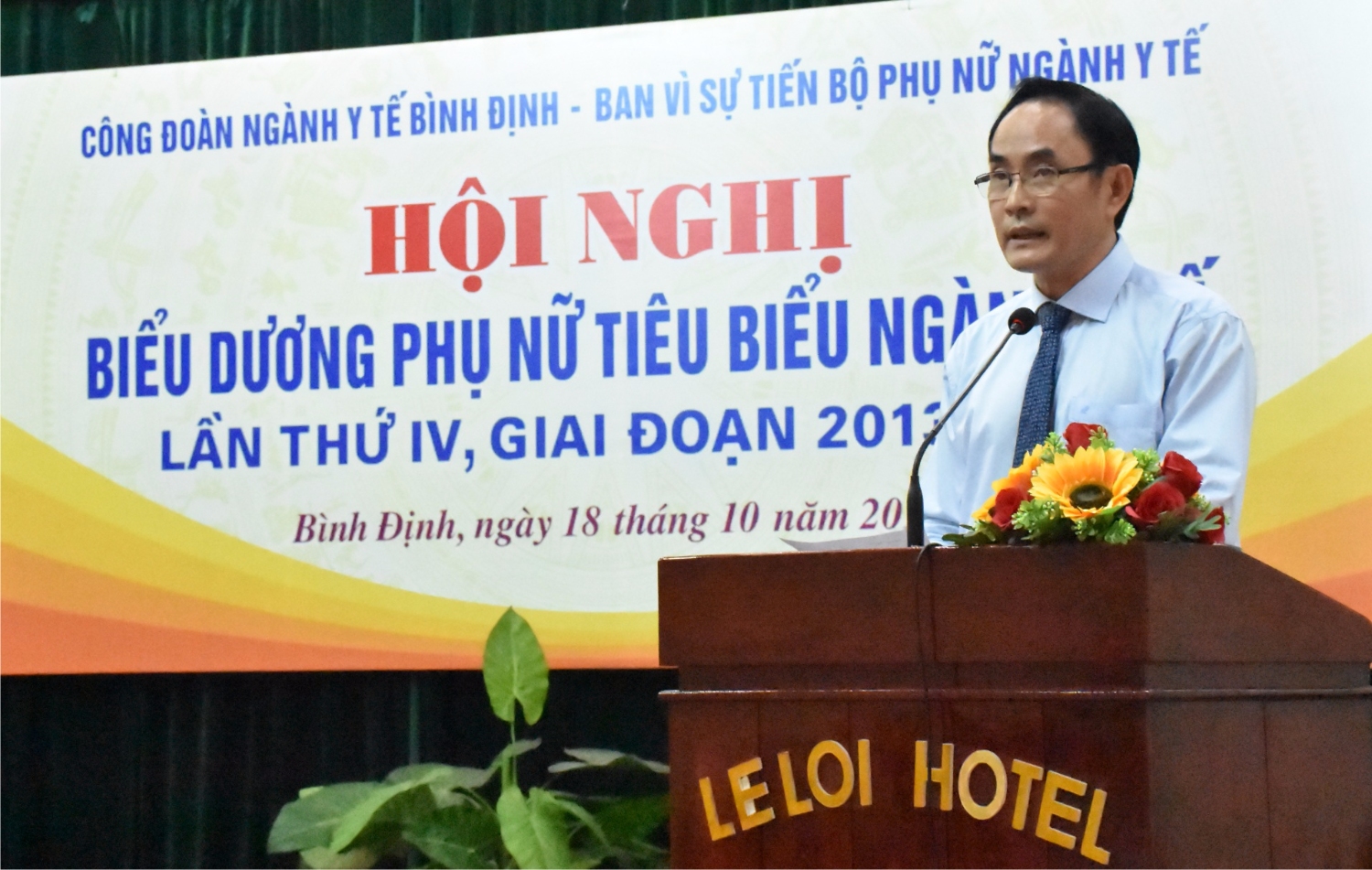 Ông Trần Văn Trương - Chủ tịch Công đoàn Ngành y tế - Phó giám đốc Sở Y tế phát biểu khai mạc Hội nghị