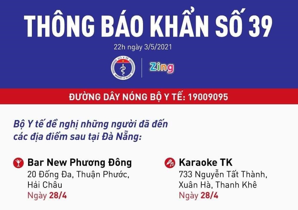 Thông báo khẩn số 39