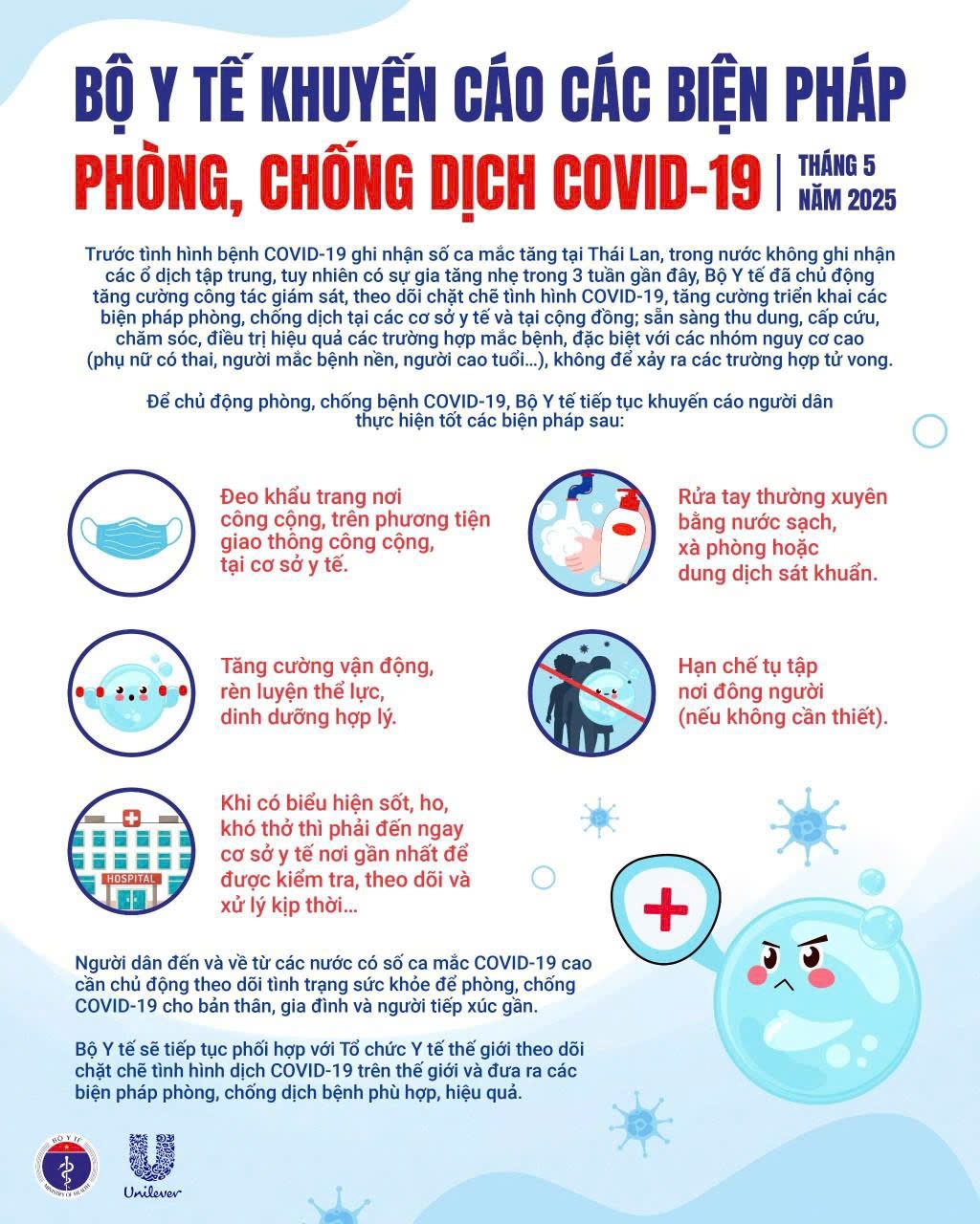 Bộ Y tế khuyến cáo các biện pháp phòng, chống dịch covid 19